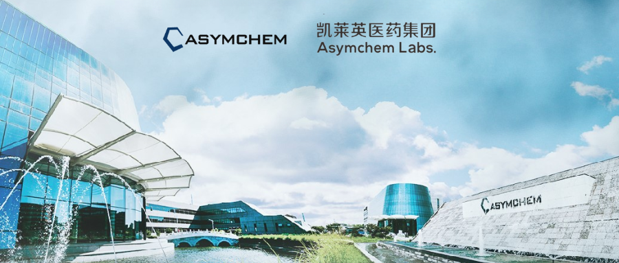 徑向層析技術助力天津凱萊英純化效率提升3倍