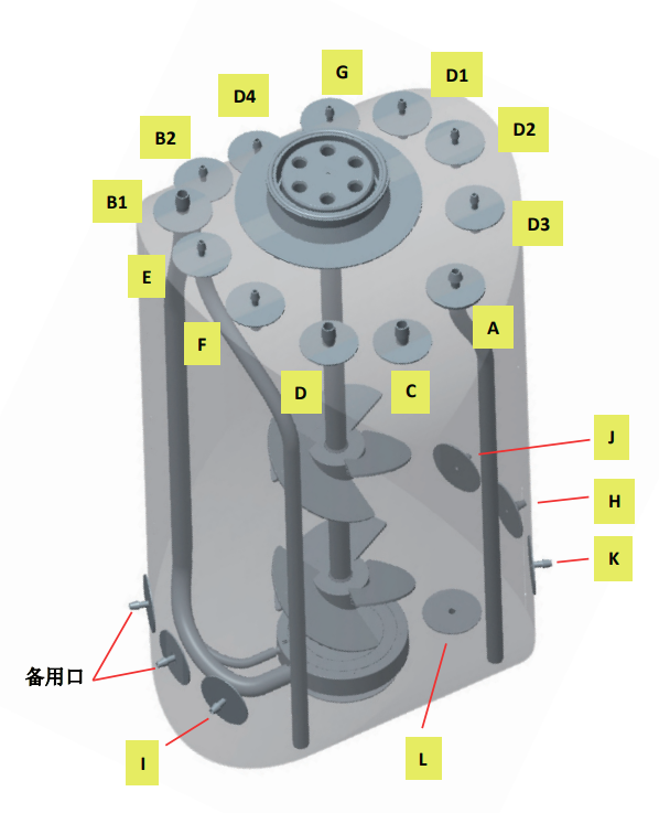 微信截圖_20240312111123 微信截圖_20240312111123