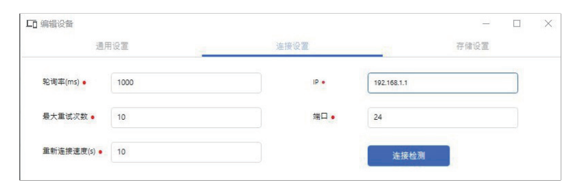 微信截圖_20240312113014 微信截圖_20240312113014