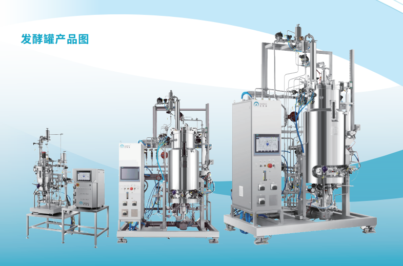 微信截圖_20240709101648 微信截圖_20240709101648