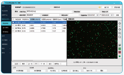 圖片.png 圖片.png