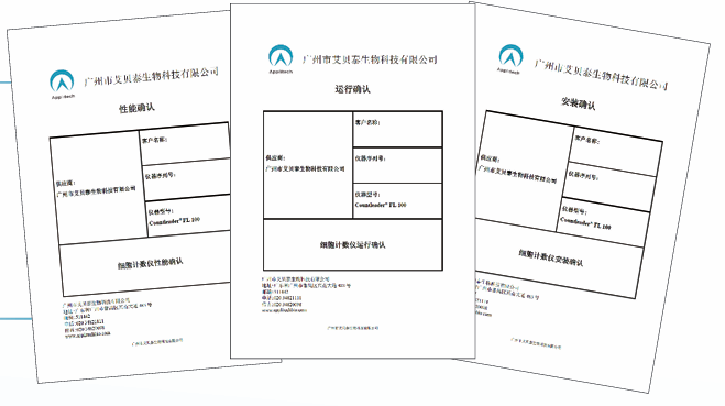 圖片.png 圖片.png