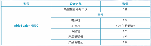 圖片.png 圖片.png