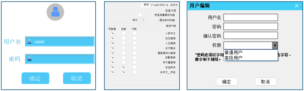 圖片.png 圖片.png