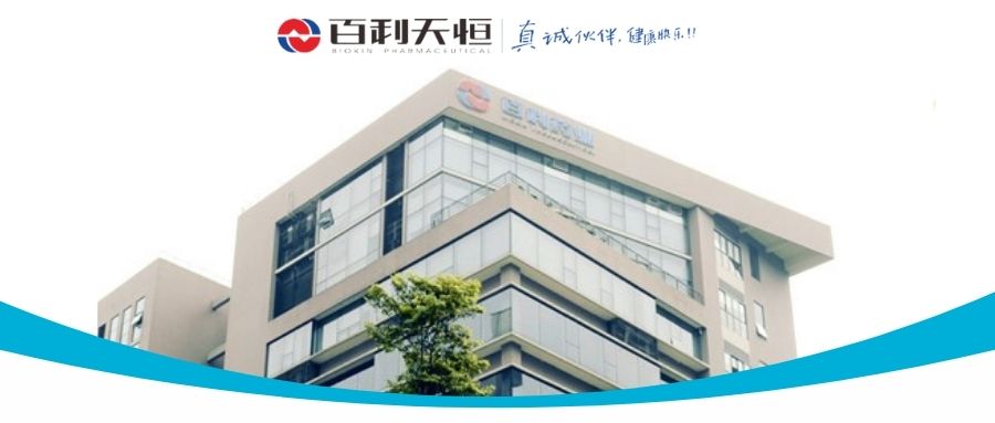 徑向層析技術助力百利天恒藥業純化效率提升4倍