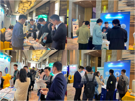 第五屆生物工藝產業年度峰會（Bio-ONE2023）回顧