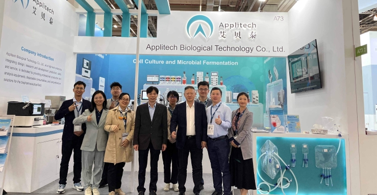 出海進(jìn)行時｜艾貝泰亮相德國阿赫瑪ACHEMA 2024