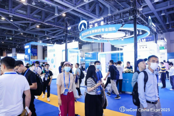 圓滿落幕丨艾貝泰在BioCon Expo 2023現(xiàn)場(chǎng)精彩回顧